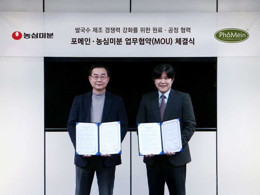 20주년 맞은 포메인, 농심미분과 쌀국수 원료·공정 협력 MOU 체결