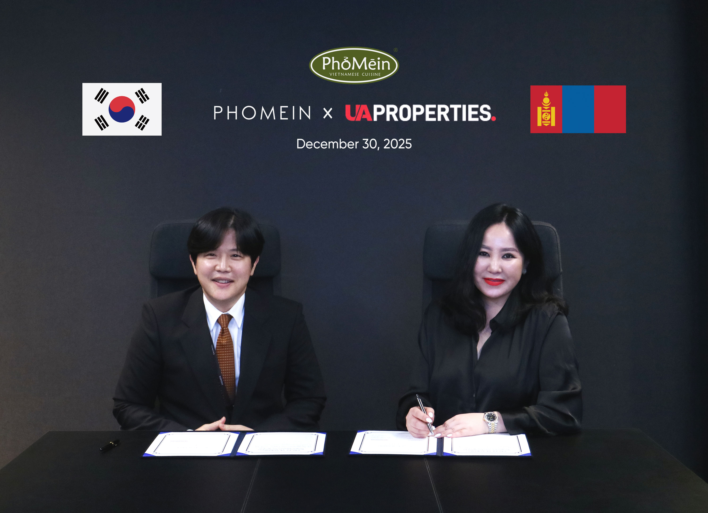 포메인, 몽골 UA Properties와 계약 체결… 글로벌 확장 가속화
